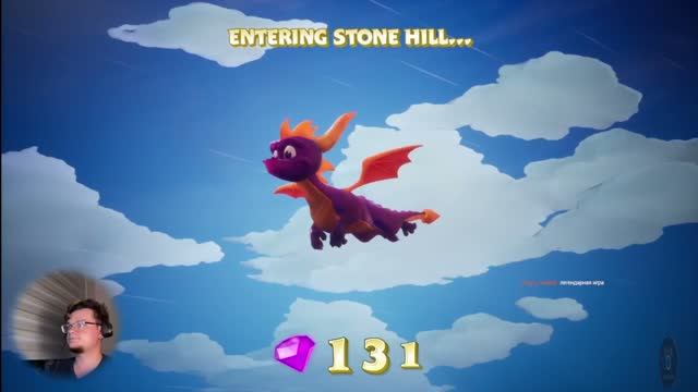 Spyro 1 Reignited | Классика Ps1