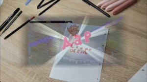 ОФОРМЛЕНИЕ ЕЖЕДНЕВНИКА НА АВГУСТ! Back to school🎒📚