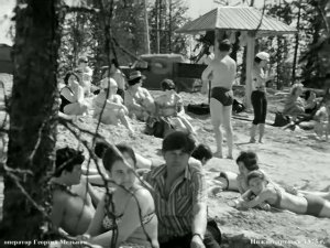 1975 год. Нижневартовск. Выходной день на природе
