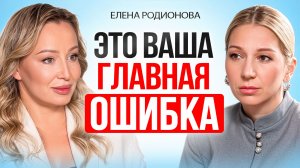 Почему одни становятся счастливыми, а другие годами ходят по кругу