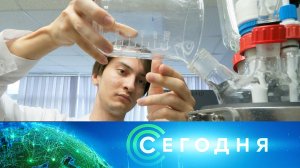 «Сегодня»: 6 августа 2026 года. 13:00 | Выпуск новостей | Новости НТВ