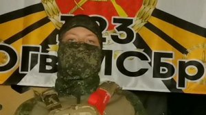 Рубрика «мой талисман». Бойцы 123 Бригады рассказывают о своих талисманах на СВО.
