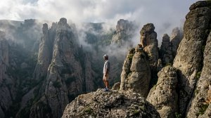 Долина Привидений в Крыму