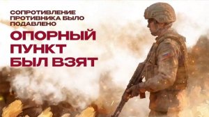 Кубанский казак Евгений Остапенко посмертно удостоен звания Героя России