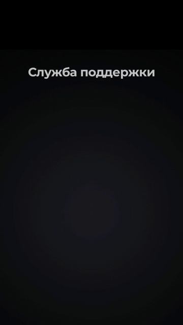 Сгорел или был утрачен товар на складе маркетплейса? 