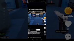 Подборка по БДЖ (больница для животных)