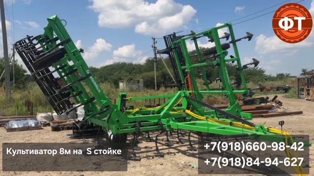Культиватор КПС 8S раскладной +7(918)660-98-42  +7(918)94-84-627