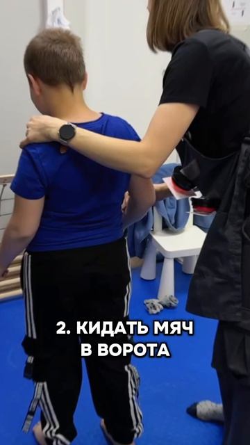 Три игры от Геры и Семёна ✨