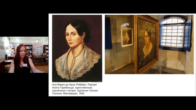 Страны мира сквозь века