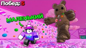 😱 С КАЖДОЙ ПОБЕДОЙ Я СТАНОВЛЮСЬ БОЛЬШЕ в +1 Speed Keyboard Escape