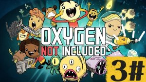 Придётся начать всё сначала :( :Oxygen not included#3