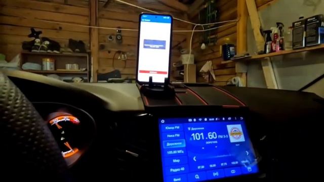 Веста св кросс. Отключаем задний дворник с помощью Car Scanner. вестакросс
