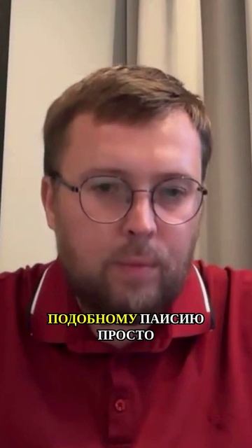 Фильм про преподобного Паисия: волна посетителей не исчезает