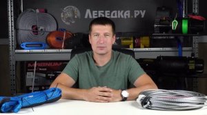 Синтетика VS Стальной трос! Выбираем трос ЛЕБЕДКИ