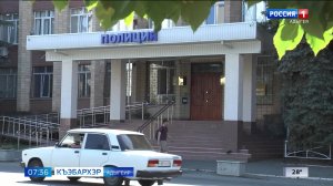7.36 – Къэбархэр пчэдыжьым от 06.08.2026г.