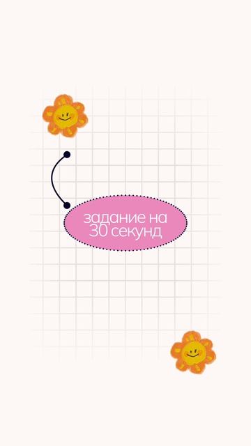 Ребенок быстро теряет интерес к чтению?