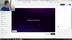 стрим Animal hospital