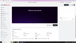 роблокс