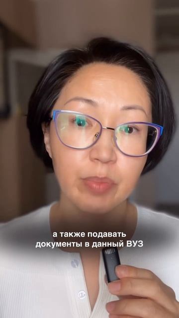После 7 августа (выход приказов по бюджету) ждём, как изменится ситуация. Те, кто зачислен на бюд...