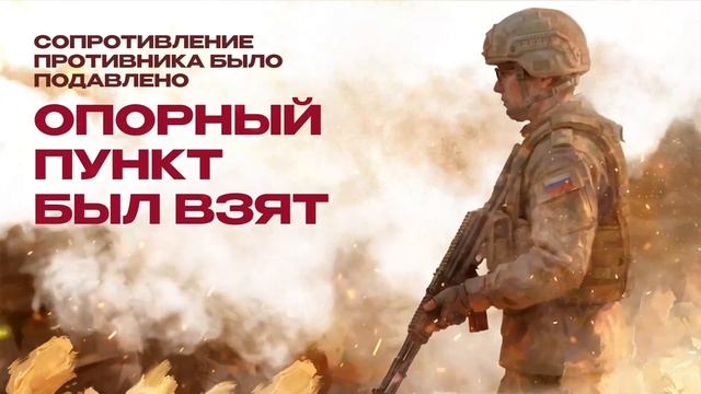 Казак Евгений Остапенко позывной Бардак  Герой России посмертно