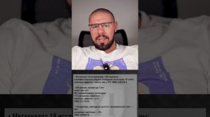10 БАДов, которые действительно стоит принимать: что говорит наука?