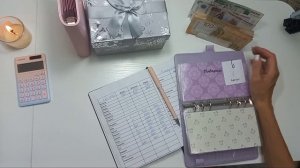 #17 Распределение бюджета по конвертам 💸 Август