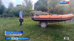 Вести Санкт-Петербург. Выпуск 08.35 от 06.08.2026