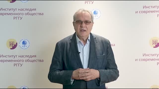 Приветствие А.В. Фадеев на пленарной сессии форума АмурЭкспо-2026