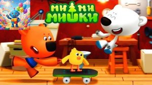Мимимишки книжка Домовой! Кеша и Тучка нашли воришку!