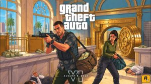 GTA 6: Новый трейлер сегодня?