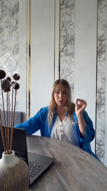 Диагностика адаптивности