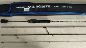 Морская рыбака.Ставрида.Спиннинг MIFINE MICROBITE AJINC 180 / 0-3 g. S-602 XUL (тревл).Бомбарда.