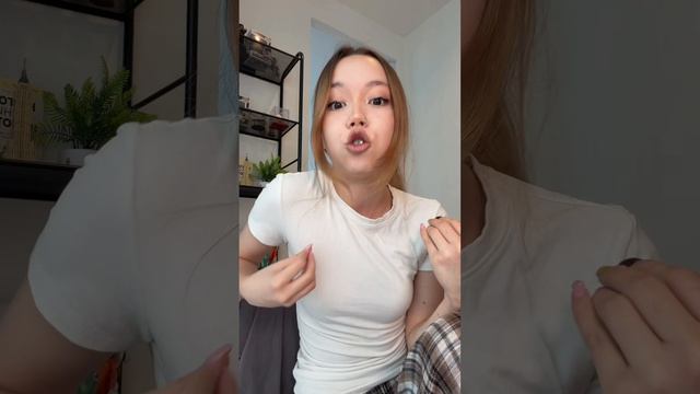 крик души