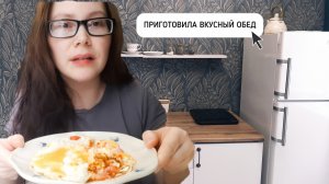 ПОЧЕМУ У МЕНЯ НЕ БУДЕТ МУЖА И ДЕТЕЙ?