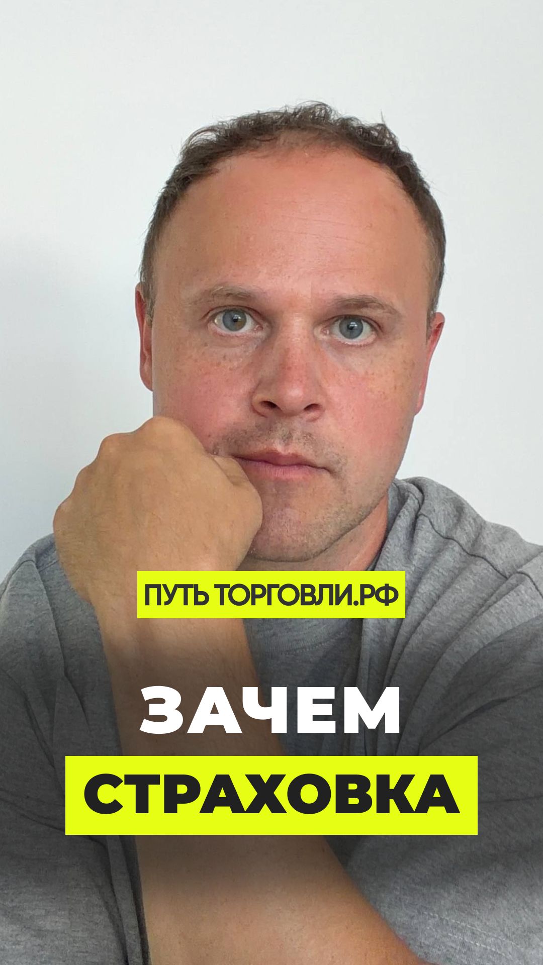 Компенсация Ozon и страховка — не одно и то же