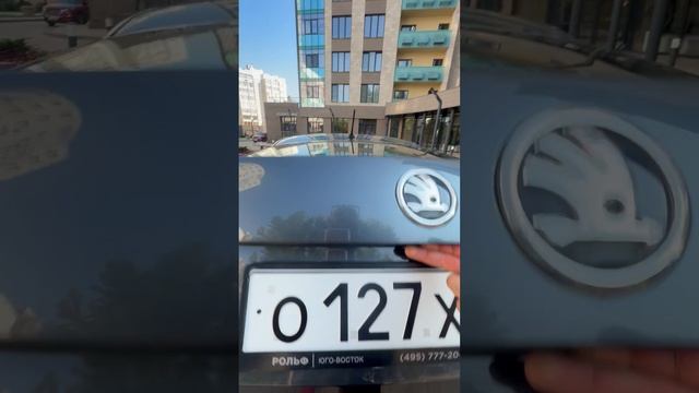 ШКОДА РАПИД 1.6 АКПП