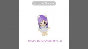 мне лень. ﹥:\