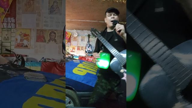 поём  новую  песню  заклебали