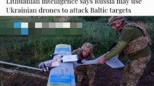 ‼️🇺🇦🇱🇹 Инфраструктура Прибалтики вскоре может быть атакована дронами ВСУ, — LRT
Министр обороны