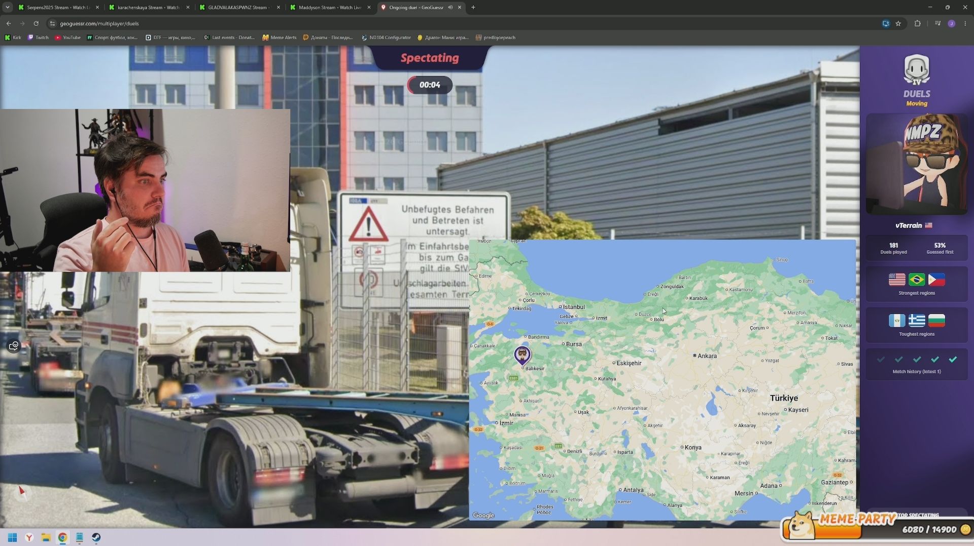 Maddyson - играет в GeoGuessr режим дуэль 1.08.26