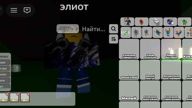 сурвы из форса