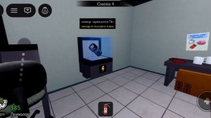 играю с подписчиком 🥳