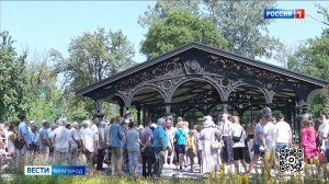 Легендарная шахматная беседка в парке Ленина в Белгороде открылась после большой реконструкции