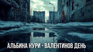 Это МРАЧНАЯ Страшная ИСТОРИЯ На Ночь, Которая Вас ПОТРЯСЕТ До ГЛУБИНЫ ДУШИ! Ужасы. Мистика (3)