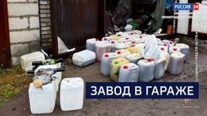 ВЕСТИ 24  Санкт-Петербург от 06.08.2026