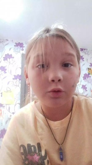 Подпишись пж