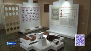 Новая выставка, посвящённая Кириллову открылась в округе