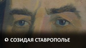 Где можно проследить путь строительной отрасли?
