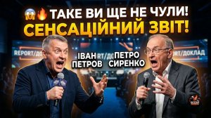 Шок. Семью Назимовых настигли в Таиланде: расправа над детьми и жесткий ответ матери!