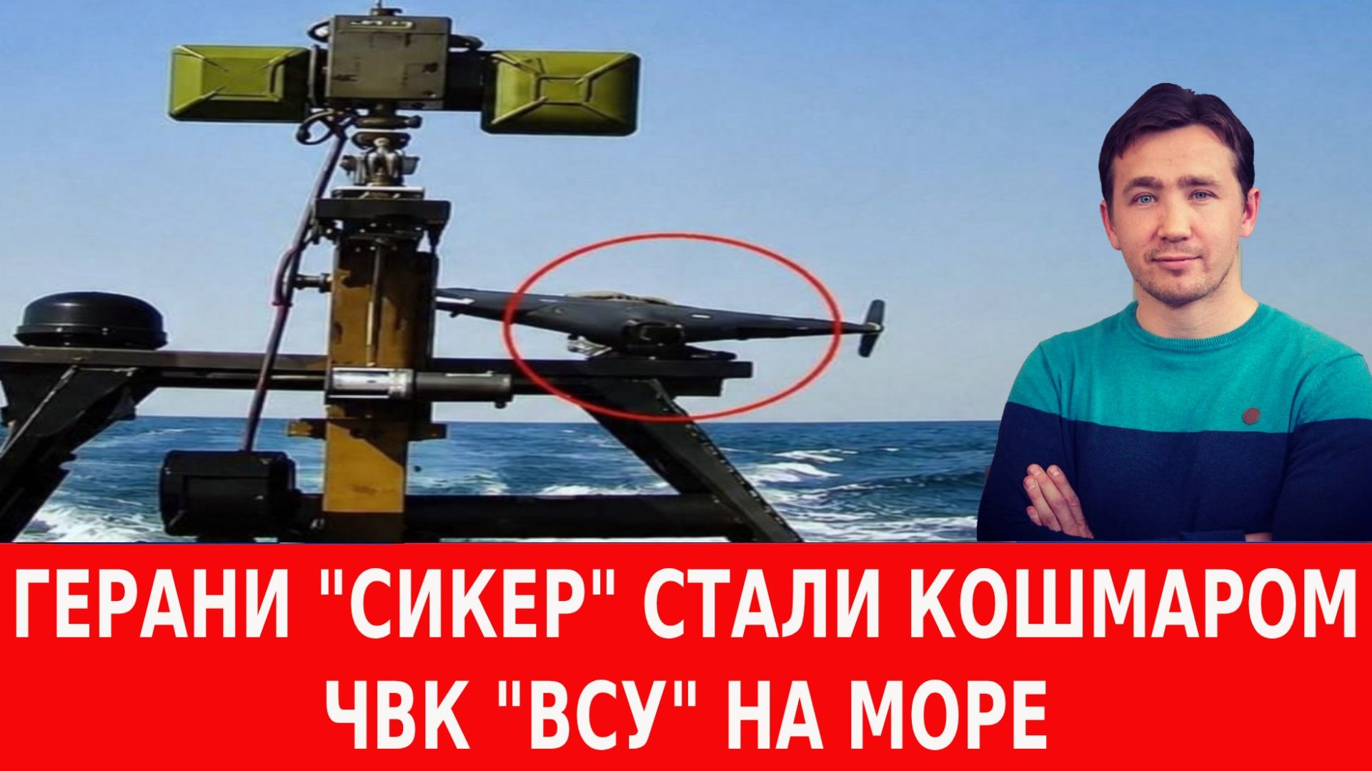 Сформирован «Добровольческий украинский корпус» в Русской армии